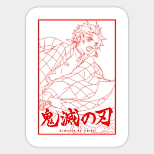 Kimetsu na yaiba Sticker